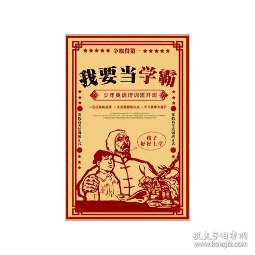 做个精仿台湾长庚大学文凭毕业证